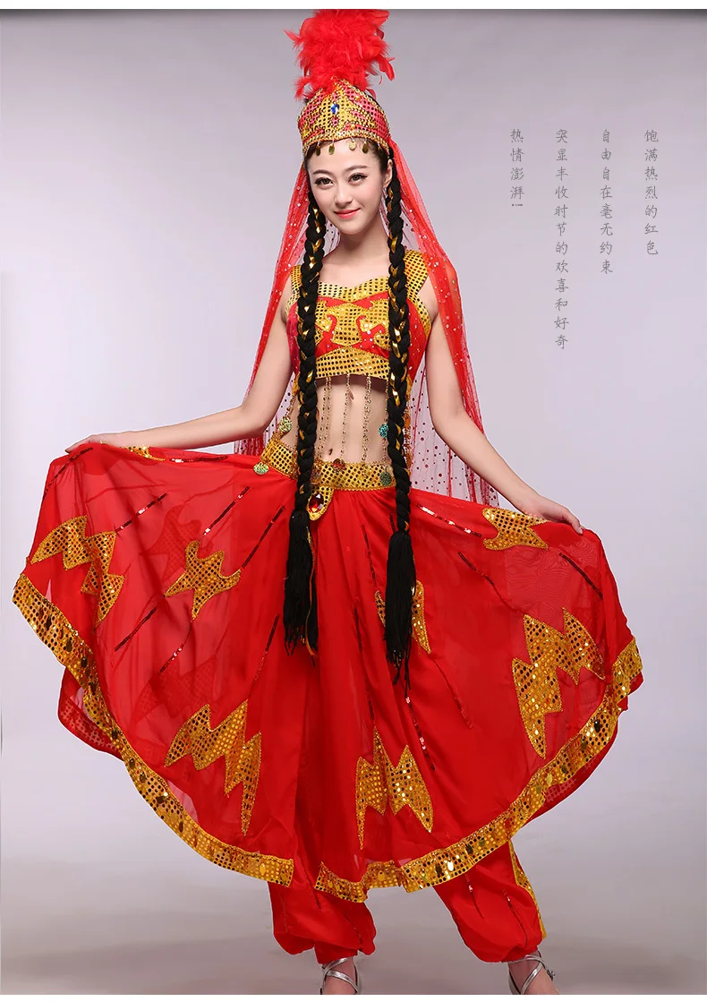 Древний китайский костюм Disfraces Hmong одежда Синьцзян тюрпан танец меньшинств костюмы Китайская народная одежда этнические Uighur