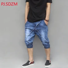 PJ. SDZM herren Sommer Lose Große Harem Arten Elastische Low-Grade Baggy Shorts Männlichen Stretch Jeans