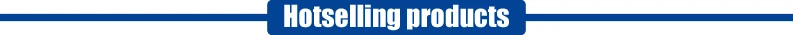 Hotselling products