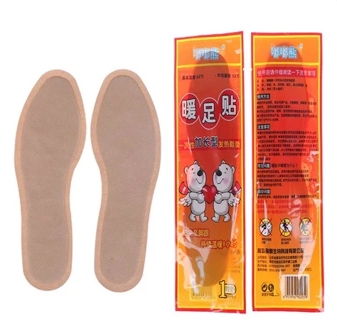 

1/5/10 Pairs Heating Shoe Pad Useful Warmer Patch Heating Pad Sticker Warm Paste Hot Sale