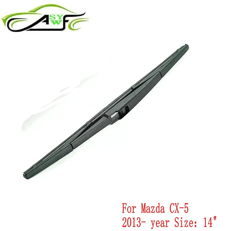 Car rear wiper blades For Mazda CX 5 (from 2013 onwards) 14" Soft