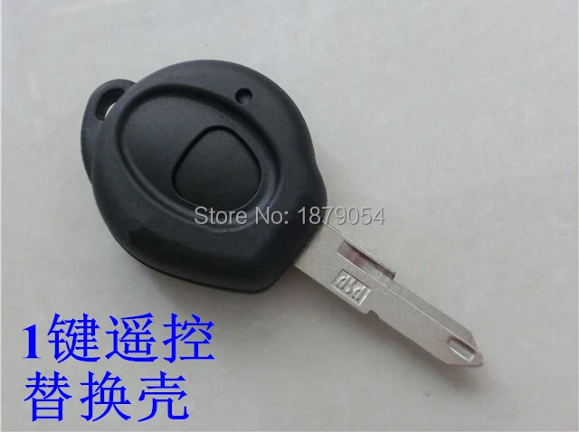 1 Button PEUGEOT remote key shell NE72 Blade.jpg