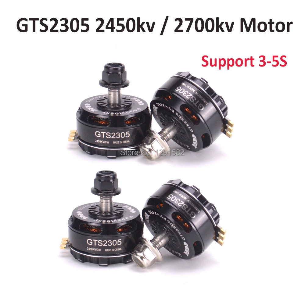 Бесщеточный двигатель Readytosky GTS2305 2305 2450kv/2700kv 3-5S для QAV-R 220 250 270 FPV гоночный
