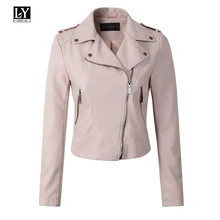 LY Вари Lin PU Для женщин кожаная куртка отложной воротник розовый из искусственной мягкой кожи куртка пальто тонкий леди Повседневное черная верхняя одежда