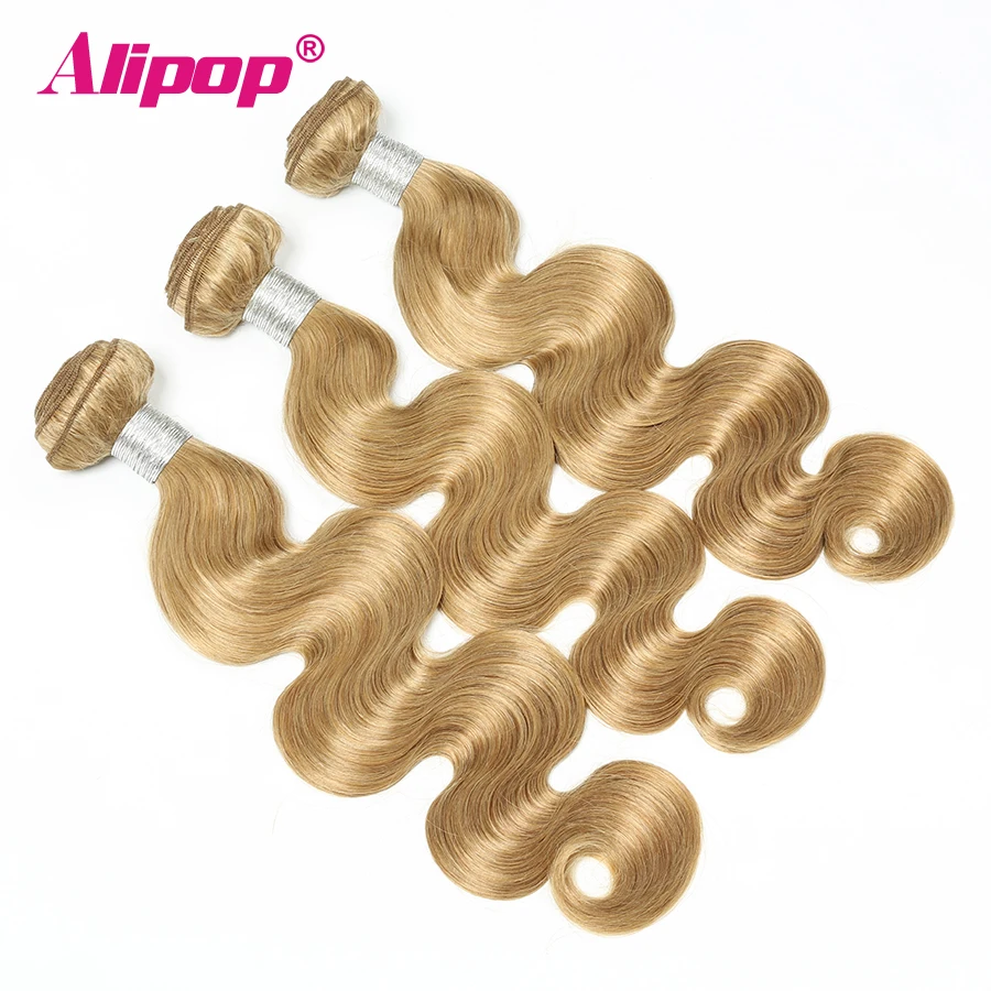 human hair bundles (3)