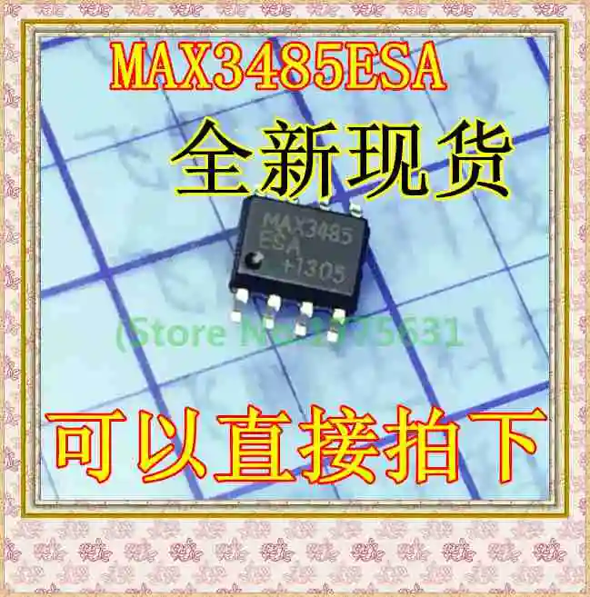 

10pcs/lot MAX3485ESA MAX3485 SOP8
