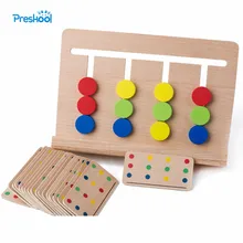 Brinquedo do bebê montessori, jogo de quatro cores que combinam para educação infantil precoce, brinquedos de treinamento pré-escolar