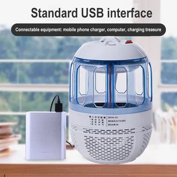 

Mosquito Killer USB Plug Suction Mushroom Electric Mosquito Killer Bug Zapper Insect Trap Radiationless White Trap Lamp