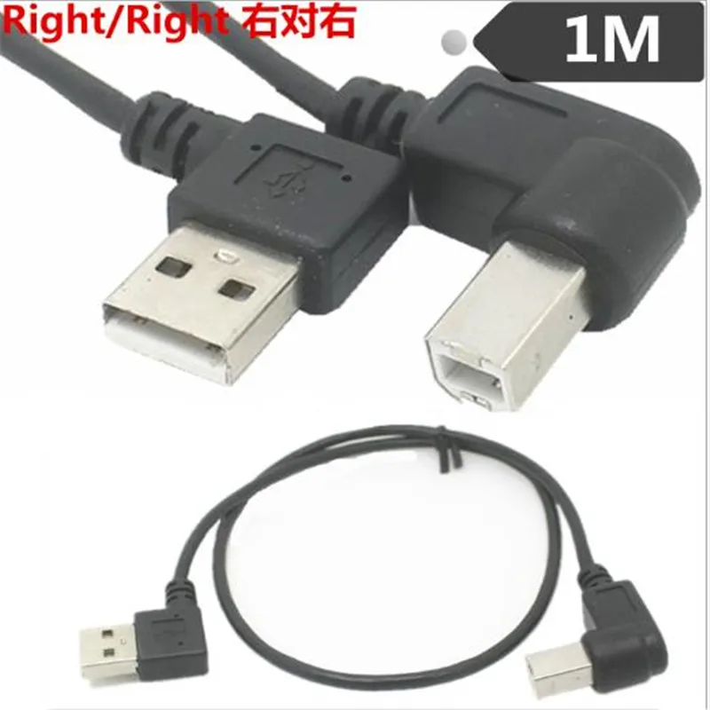 

Double elbow right bend USB2.0 print line USB elbow printer data cable 1 meter hard disk box printer Scanner line
