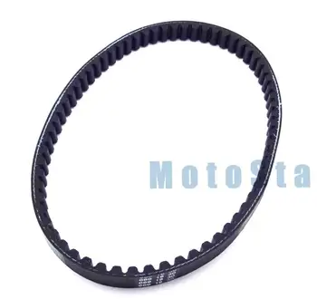 

15pcs 669 18 30 CVT Drive Belt For GY6 49cc 50cc 80cc Engine Chinese Moped