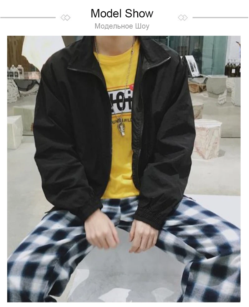 Streetwear (5)