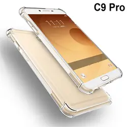 Coque для samsung Galaxy C9 Pro Дело Капа мягкий прозрачный ТПУ водителя чехол Защитный чехол для телефона для Galaxy C9Pro сзади SM-C9000 shell