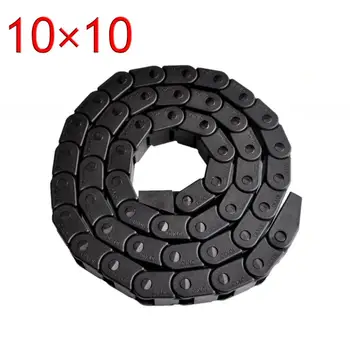 

! Best price!!! 10 x 10mm L1000mm Cable Drag Chain Wire Carrier with end connectors for CNC Router Machine Tools