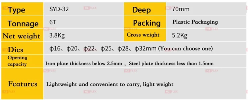 hydraulic tool2