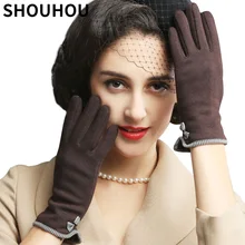 Shouhou Для женщин зимняя одежда Прихватки для мангала осень-зима Подпушка теплые Прихватки для мангала модные Обувь для девочек Рождественский подарок Прихватки для мангала Сенсорный экран Прихватки для мангала