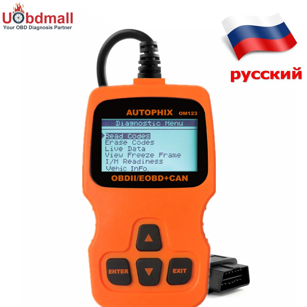 Autophix OM123 OBD2 EOBD JOBD Hand held Engine Analyzer Code Reader