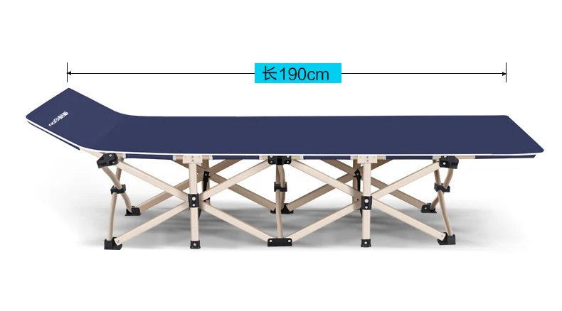 

71*190cm width Foldable Chaise Lounge Portable folding bed