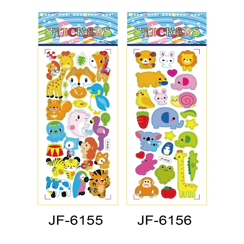 JF6155 6156 800X800