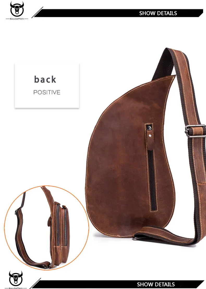 men chest bag (4)