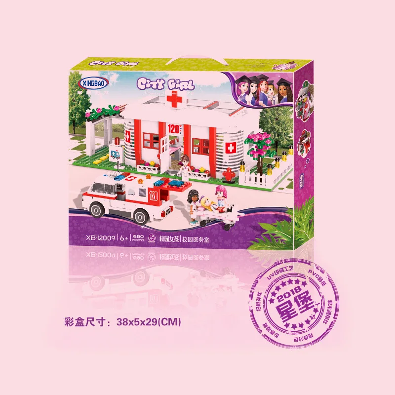 XINGBAO 12009 Игрушки для девочек серии кампус медицинский офисный набор строительные