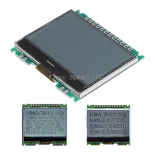 12864 128X64 série SPI graphique COG LCD Module écran d'affichage intégré LCM Z09 livraison directe(China)