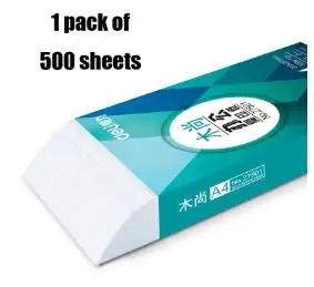 Deli 500 sheets A4 Heat Transfer Paper Inkjet Printers Light Color copy Transfers Photo double side Drawing Paper Ultra Thin - Цвет: z7503 500pcs