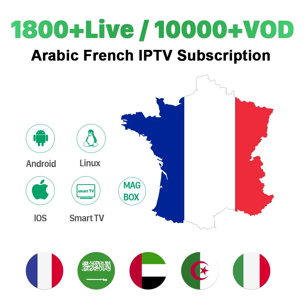 

Arabic France IPTV Subscription Belgium Morocco Netherlands IPTV Code for Smart tv/Android/Mag/Enigma2 Qatar Italy French IP TV
