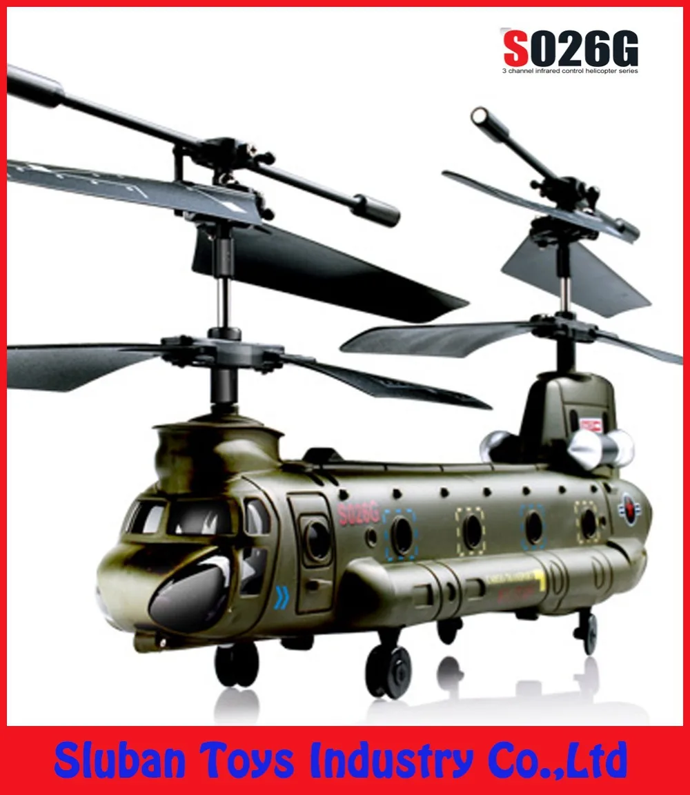 mini chinook rc helicopter