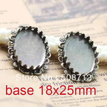 

Free shipping!!! 200pcs bronze double-deck imperial crown Picture Frame charms Pendants 18x25mm