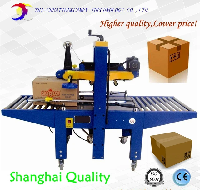 automatic tape carton sealing machine,box folding machine,box sealing machine CEin Relays from
