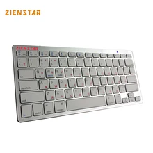 Zienstar Ultra Slim Russian Wireless Bluetooth Keyboard for IPAD ,MACBOOK,LAPTOP,TV BOX Computer PC and Tablet ,Silver White