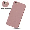 Mobile Phone Accessories