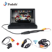 Podofo " Складной автомобильный монитор заднего вида цветной ЖК-дисплей TFT экран беспроводной для автомобиля резервная камера заднего вида ночное видение