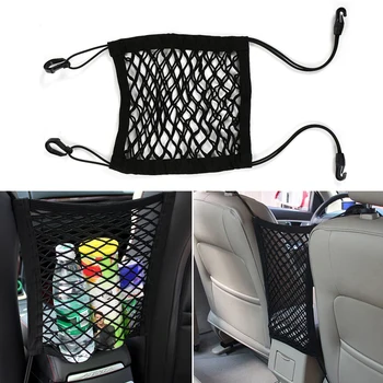 

Car Seat Bag Mesh Net Storage Bag For Honda civic accord fit dio city hornet hrv Subaru Forester Impreza Outback Legacy XV WRX