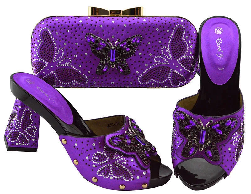 JZS-05 Purple