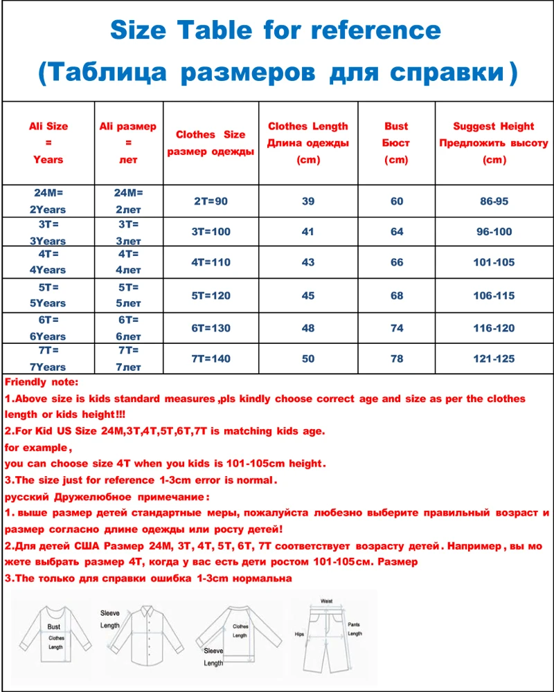 SAILEROAD 2 шт. Животная Девушка Толстовка Рождество Олень Дети Толстовки Осень детская Маленькая Одежда Хлопок Детская Толстовка 7 Год