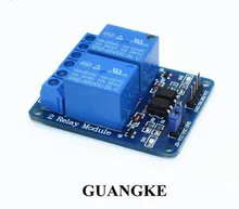 50PCS/LOT New 5V 2 Channel Relay Module Shield ARM PIC AVR DSP Electronic 10A