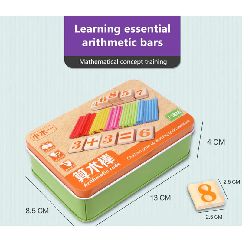 Математические игрушки Монтессори Обучающие деревянные игрушки для детей Детская счетная палочка арифметическая обучающая помощь для детей