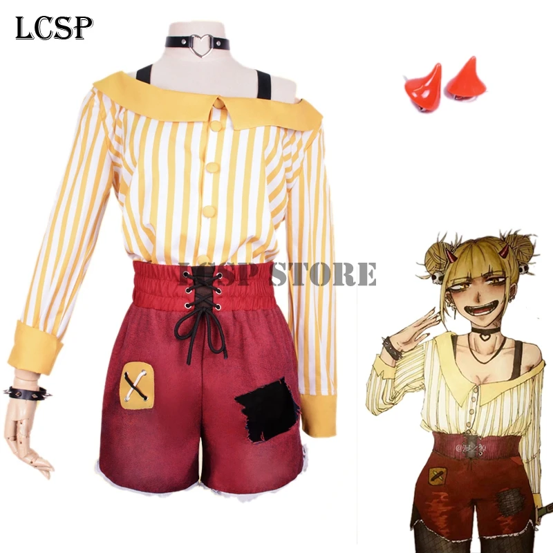 

LCSP My Hero Academia Himiko Toga Cosplay Costume Japanese Anime Sick Uniform Full Set Suit Outfit Clothes