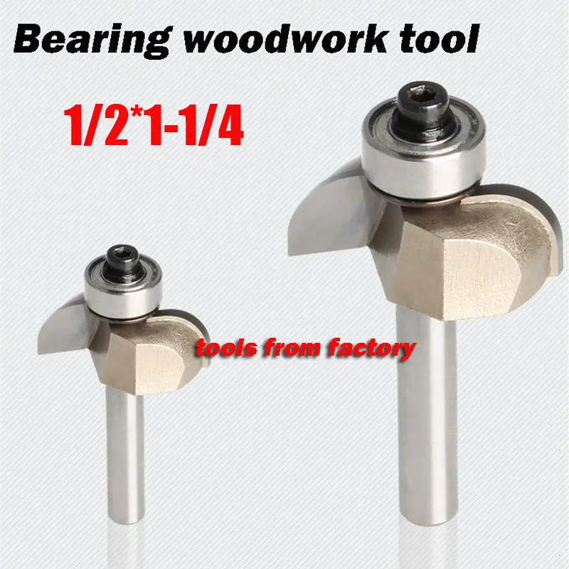 

1pc Wooden Router Bits 1/2*1-1/4 Woodworking Carving Cutter CNC Engraving Cutting Tools Bearing Woodwork Tool