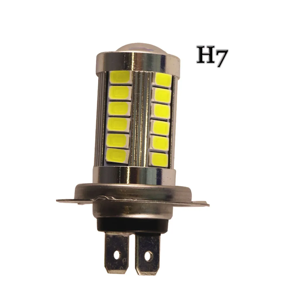 2 шт./лот H4 светодиодный 33 SMD 5630 5730 H8 H9 H11 H7 9005 9006 автомобильная светодиодная лампа автомобиля Тюнинг головной светильник тумана светильник лампы 12V