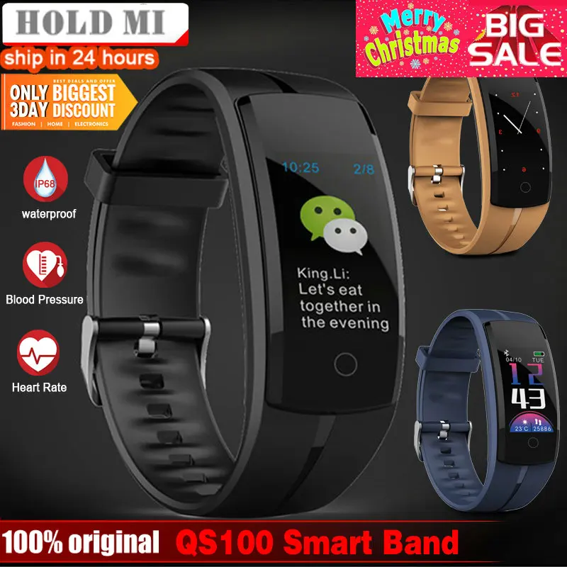 Hold Mi QS100 Smart bracelet Smart watch Blood pressure/Heart rate Monitor fitness Tracker bracelet Android IOS smart wristband