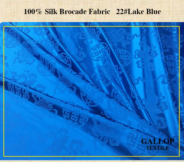 22Lake Blue Шелковая ткань Китайская традиционная парча атласная Cheongsam свадебное платье Хан Тан костюм Тибетский Халат пальто Подушка подвес дракон - Цвет: 22Lake Blue