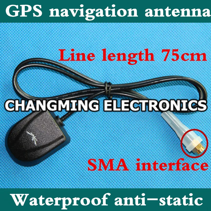 GPS navigation antenna GPS antenna SMA interface 1575.42MHZ Two stage