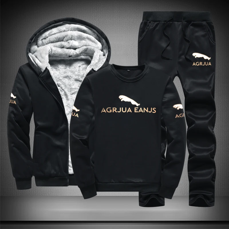 Winter Sport Suit (2)