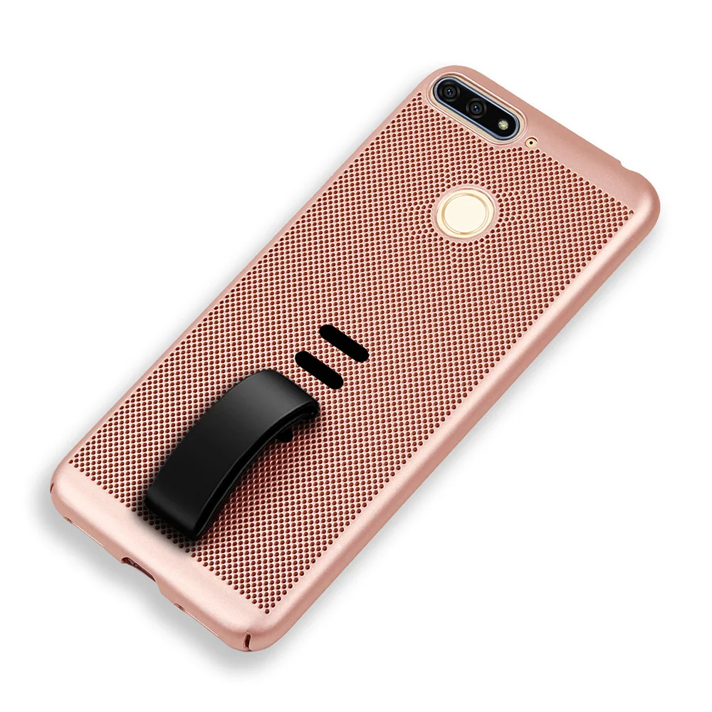 KHW1964F_1_Heat Dissipation Hollow Phone Case For Huawei Honor 7C 5.7 AUM-L41