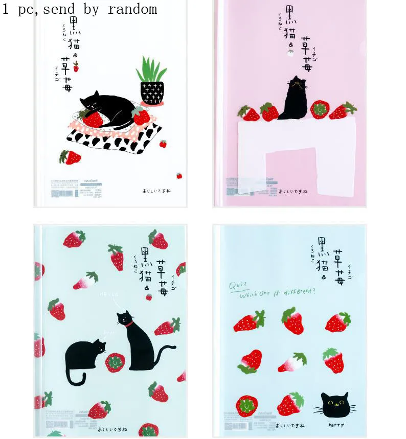 1 шт. Kawaii вишневая Сакура черная кошка офисная папка для файлов A4 папка-вкладыш A4 папка-зажим для документов рычаг накачки связывающее устройство папка для отчета - Цвет: 1