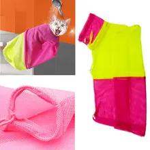 Сетчатый банный мешок для ухода за кошками, регулируемые моющие сумки для кошек, для купания домашних животных, для ногтей, для укуса, против царапин