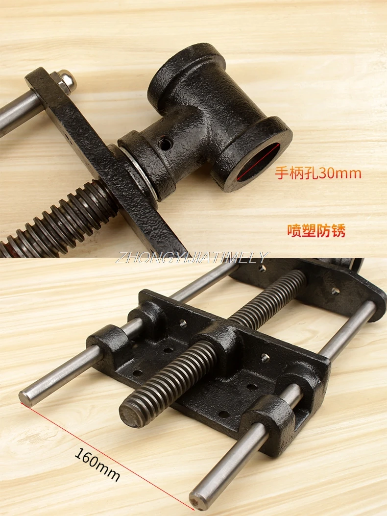 Woodworking tool Woodworking clamp guide rod