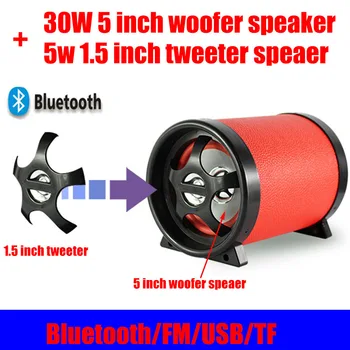 

35W High Power Bluetooth 4.0 Speaker 5 Inch Woofer 1.5 Inch Tweeter DC12V/AC110~240V USB TF FM radio With Remote For Home PC Car